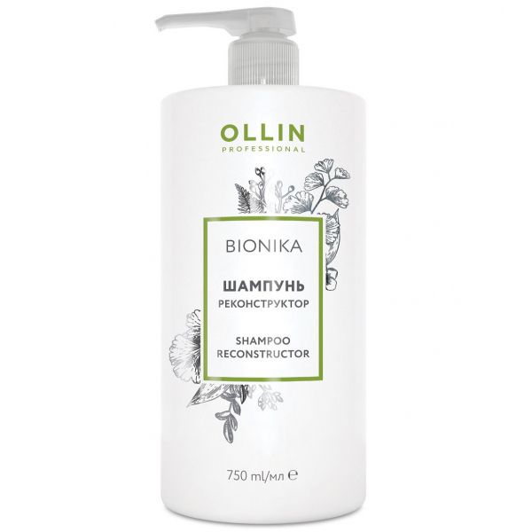 Shampoo Reconstructor for severely damaged hair Ollin 750 ml